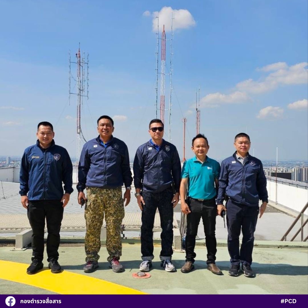 รอง ผบก.สส. พร้อมด้วย ผกก.ฝสส.2 สส.และผกก.กพถ.สส.ร่วมกันตรวจความเรียบร้อยการทำงานของระบบและอุปกรณ์ โครงข่ายระบบวิทยุสื่อสารดิจิตอล DMR